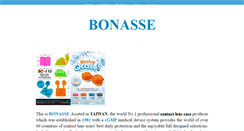 Desktop Screenshot of bonasse.com.tw