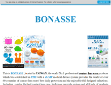 Tablet Screenshot of bonasse.com.tw